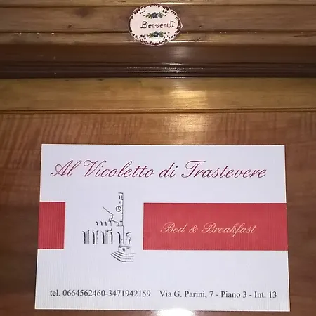 Appartement Elegance Scalini Di Trastevere Rome